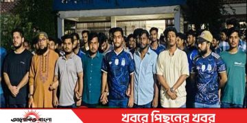 টাঙ্গাইল মাভাবিপ্রবিতে ছাত্রশিবিরের বিরুদ্ধে ছাত্রদলের বিক্ষোভ মিছিল