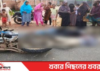 টাঙ্গাইল সখীপুরে ট্রাকের পেছনে মোটরসাইকেলের ধাক্কায় আহত ৩