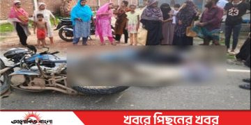 টাঙ্গাইল সখীপুরে ট্রাকের পেছনে মোটরসাইকেলের ধাক্কায় আহত ৩