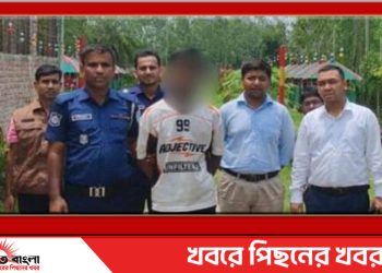 টাঙ্গাইল মধুপুরে কফি হাউজে এক মাদক কারবার গ্রেপ্তার