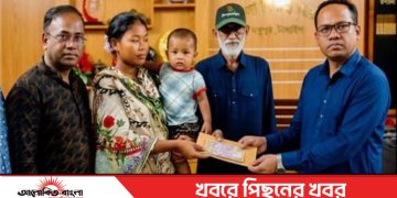 টাঙ্গাইল মধুপুরে নিহত ৪ গারো পরিবারের মাঝে আর্থিক সহায়তা প্রদান