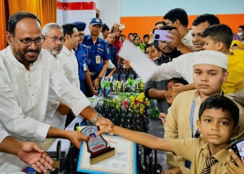 টাঙ্গাইলে ৫০০ শিক্ষার্থীর মাঝে বৃত্তিপ্রাপ্ত  ক্রেস্ট ও সনদপত্র প্রদান