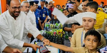 টাঙ্গাইলে ৫০০ শিক্ষার্থীর মাঝে বৃত্তিপ্রাপ্ত  ক্রেস্ট ও সনদপত্র প্রদান