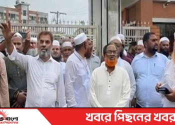 নিরবিচ্ছিন্ন বিদ্যুৎতের দাবিতে টাঙ্গাইল মির্জাপুরে বিক্ষোভ ও পল্লী বিদ্যুৎ অফিস ঘেরাও