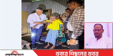 টাঙ্গাইলে অন্ধকার রাতে রাস্তার পাশে পড়ে থাকা বৃদ্ধার দায়িত্ব নিলেন- প্রতিমন্ত্রী টুকু
