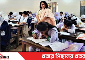 টাঙ্গাইলে এইচএসসি ও সমমানের পরীক্ষা শুরু