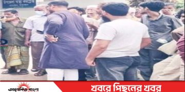 টাঙ্গাইলের বাসাইলে সড়ক দুর্ঘটনায় পথচারী নিহত