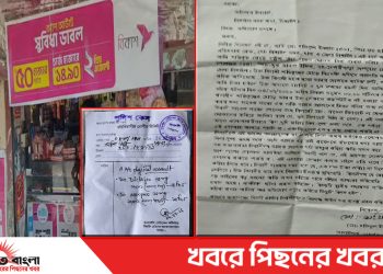 টাঙ্গাইল শান্তিকুঞ্জ মোড়ে এক ব্যবসায়ীর নিকট চাঁদা দাবি ও ভাঙচুরের অভিযোগ
