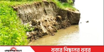 টাঙ্গাইল কালিহাতীর দশকিয়ায় তীব্র ভাঙ্গন আতঙ্কে ১৫ গ্রামের হাজারো মানুষ