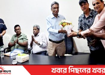 বাংলাদেশ আম্পায়ার এসোসিয়েশনের কেন্দ্রীয় কমিটির সভাপতি টাঙ্গাইল স্টেডিয়াম পরিদর্শন