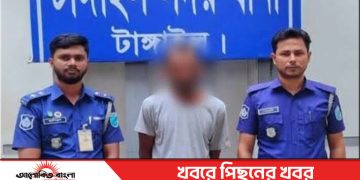 টাঙ্গাইলে অটোরিকশা চালক হ*ত্যা মা*ম*লায় মকরম আলীকে গ্রে*ফ*তার
