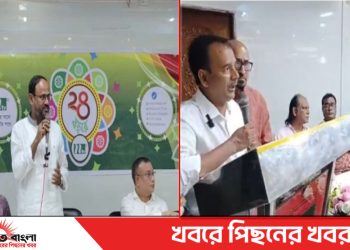 টাঙ্গাইলে এনটিভির ২৪তম প্রতিষ্ঠাবার্ষিকী উদযাপন