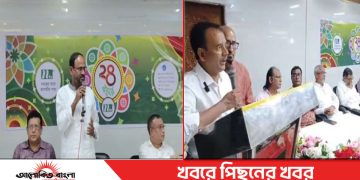 টাঙ্গাইলে এনটিভির ২৪তম প্রতিষ্ঠাবার্ষিকী উদযাপন