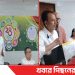 টাঙ্গাইলে এনটিভির ২৪তম প্রতিষ্ঠাবার্ষিকী উদযাপন