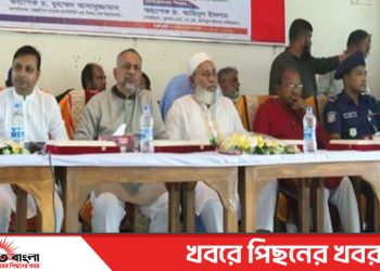 টাঙ্গাইলের গোপালপুরে মেধাবী শিক্ষার্থীদের বৃত্তি ও সম্মাননা প্রদান