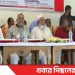 টাঙ্গাইলের গোপালপুরে মেধাবী শিক্ষার্থীদের বৃত্তি ও সম্মাননা প্রদান