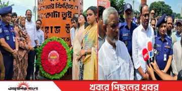 যথাযোগ্য মর্যাদায় টাঙ্গাইলে জুলাই শহিদ দিবস পালিত