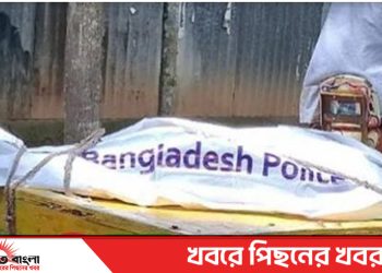 টাঙ্গাইলের মগড়ায় এক ব্যবসায়ীর মরদেহ উদ্ধার