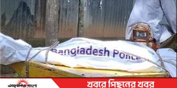 টাঙ্গাইলের মগড়ায় এক ব্যবসায়ীর মরদেহ উদ্ধার