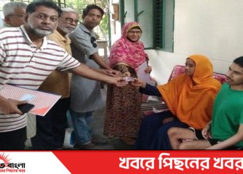বারাকা সামাজিক উদ্যোগের  মাধ্যমে ৩ জনকে প্রতিবন্ধী ভাতা প্রদান