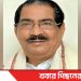আগামিকাল মুক্তিযুদ্ধের সংগঠক শাজাহান সিরাজের ৬ষ্ঠ মৃত্যুবার্ষিকী