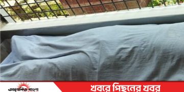টাঙ্গাইলের  কালিহাতীতে মোটরসাইকেল দুর্ঘটনায় যুবক নিহত : আহত ২ জন