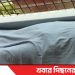 টাঙ্গাইলের কালিহাতীতে মোটরসাইকেল দুর্ঘটনায় যুবক নিহত : আহত ২ জন