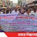 টাঙ্গাইলে নয় দিনব্যাপী শ্রী শ্রী জগন্নাথদেবের রথযাত্রা উৎসব শুরু