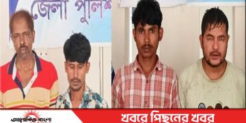 টাঙ্গাইলের মির্জাপুরে পৃথক অভিযানে ইয়াবা ও হেরোইনসহ ৪ মাদক কারবারী গ্রেফতার