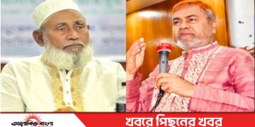 ভাসানী বিশ্ববিদ্যালয়ের রিজেন্ট বোর্ডে দুই সংসদ সদস্যকে মনোনীত
