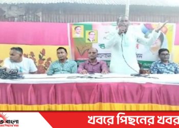 টাঙ্গাইলের দেলদুয়ারে খালেদা জিয়ার জন্মদিনে নান্দুরিয়া চকবাজারে দোয়া মাহফিল