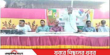 টাঙ্গাইলের দেলদুয়ারে খালেদা জিয়ার জন্মদিনে নান্দুরিয়া চকবাজারে দোয়া মাহফিল