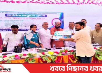 টাঙ্গাইলে নিহত বাস মালিকদের পরিবারকে অনুদান ও সম্মাননা প্রদান