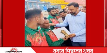 বাংলাদেশ বক্সিং সমাপনী ট্রেনিং পুরস্কার পেলেন টাঙ্গাইলের কৃতি সন্তান নুরুজ্জামান