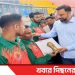 বাংলাদেশ বক্সিং সমাপনী ট্রেনিং পুরস্কার পেলেন টাঙ্গাইলের কৃতি সন্তান নুরুজ্জামান