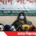 টাঙ্গাইলে ভুক্তভোগী সোনিয়া আক্তার স্বামীর বিরুদ্ধে নির্যাতন ও দেনমোহর জালিয়াতির অভিযোগ
