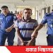 বাসাইলে স্ত্রী হত্যার অপরাধে স্বামীর মৃত্যুদণ্ড