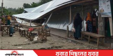 টাঙ্গাইলের সখীপুরে ঘর ভেঙে দিল বন বিভাগ