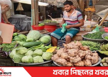 টাঙ্গাইলের বাজারে ভোজ্যতেল, চিনি, ময়দা ও ডিমসহ কয়েকটি পণ্যের দামে অস্বস্তি ক্রেতারা