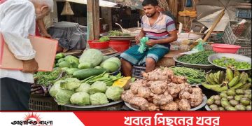 টাঙ্গাইলের বাজারে ভোজ্যতেল, চিনি, ময়দা ও ডিমসহ কয়েকটি পণ্যের দামে অস্বস্তি ক্রেতারা