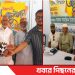 টাঙ্গাইলে মির্জা আবু সাঈদ স্বাস্থ্য কেন্দ্রের শুভ উদ্বোধন