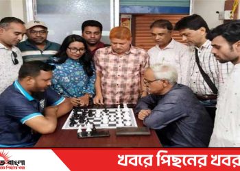 টাঙ্গাইল প্রিণ্ট মিডিয়া অ্যাসোসিয়েশনের ইনডোর খেলার উদ্বোধন