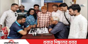 টাঙ্গাইল প্রিণ্ট মিডিয়া অ্যাসোসিয়েশনের ইনডোর খেলার উদ্বোধন