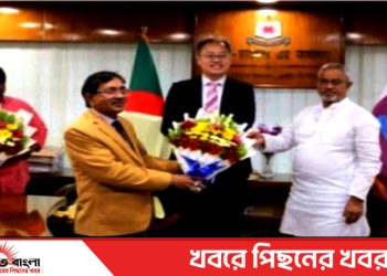 ভাসানী বিশ্ববিদ্যালয় পরিদর্শনে চীনা দূতাবাসের সেক্রেটারি শিয়া ডাওজিং সহ প্রতিনিধিদল