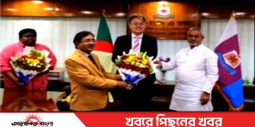 ভাসানী বিশ্ববিদ্যালয় পরিদর্শনে চীনা দূতাবাসের সেক্রেটারি শিয়া ডাওজিং সহ প্রতিনিধিদল