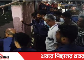 টাঙ্গাইল কান্দাপাড়া যৌনপল্লিতে মাদকবিরোধী অভিযানে আটক ১১ জন