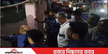 টাঙ্গাইল কান্দাপাড়া যৌনপল্লিতে মাদকবিরোধী অভিযানে আটক ১১ জন