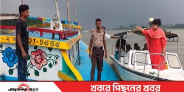 টাঙ্গাইলের কালিহাতীতে যমুনা নদীতে অবৈধ বালু উত্তোলনের দায়ে ২ জনের জে*ল