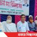 সখীপুরের বহেড়াতৈল ইউনিয়নে চেয়ারম্যান প্রার্থী বাবুলের নির্বাচনী মতবিনিময় সভা