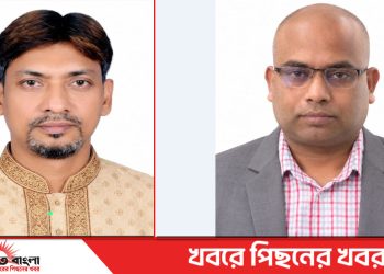 টাঙ্গাইল পৌর কর্মচারী সংসদের ৩৫ সদস্য বিশিষ্ট কমিটি গঠন- সভাপতি শাহাদৎ ও সম্পাদক মিজানুর